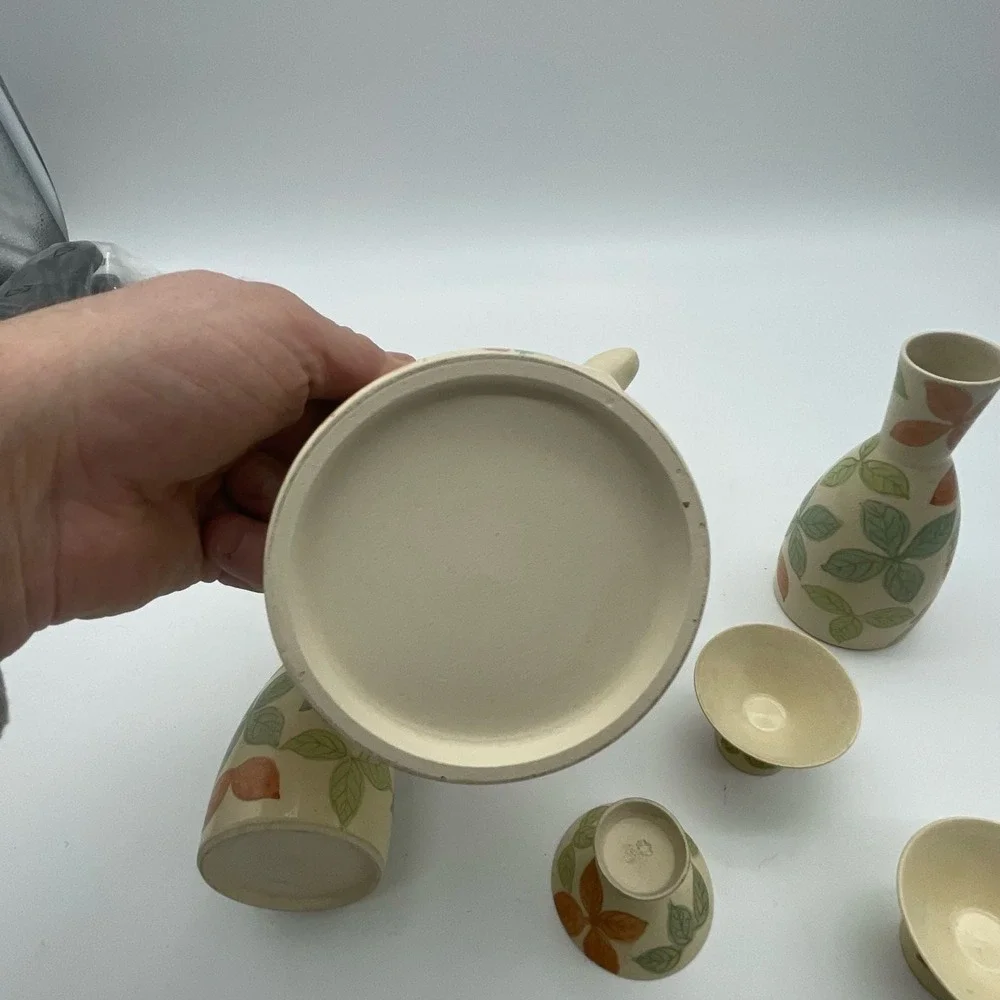 Vintage Otagiri Japanese Sake Tea Set Hand Painted Floral Leaf 6-Piece Ceramic